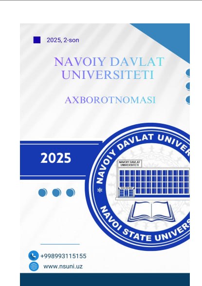 Edition image